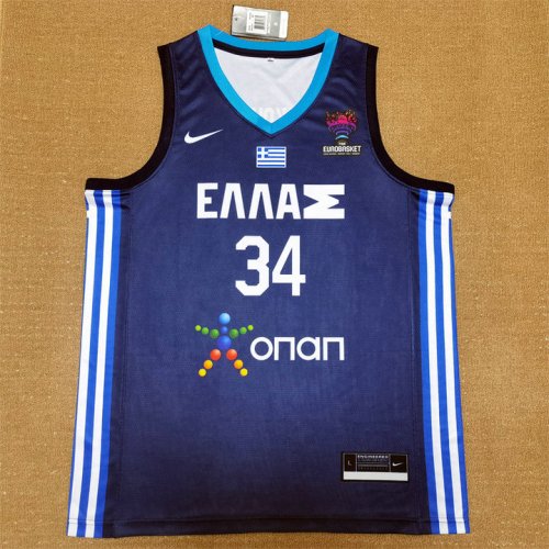 2022 Antetokounmpo G. 34 Team Greece Basketball Maillot Bleu