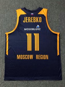 11 Jerebko Moscow Region Khimki Dark Bleu Basketball Maillot