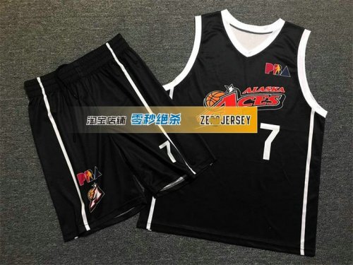 7 Abarrientos Philippine ACE Noir Basketball Maillot