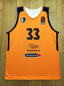 33 Equality Moscow Region Khimki Basketball Maillot Jaune