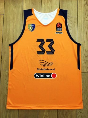 33 Equality Moscow Region Khimki Basketball Maillot Jaune