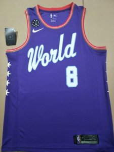 Maillot 8 Hachimura 2020 Rising star World Team Homme