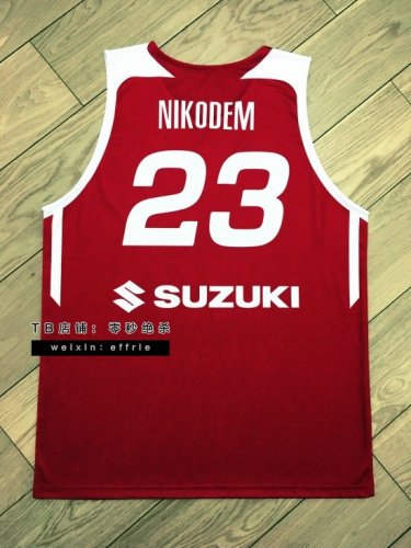 23 Nikodem Poland Basketball Maillot Rouge