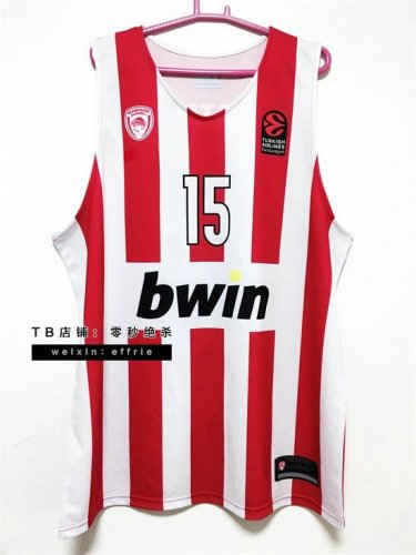 Printezis 15 Forever Legend Tribute Maillot Olympiacos BC 2024 Limited Edition