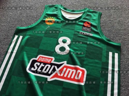 8 Derrick Williams Panathinaikos 2021-22 Basketball Maillot Vert