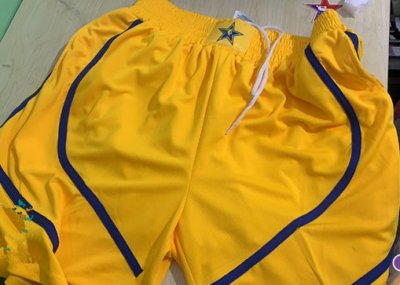 Maillot 2021 aLL star game shorts Jaune Homme