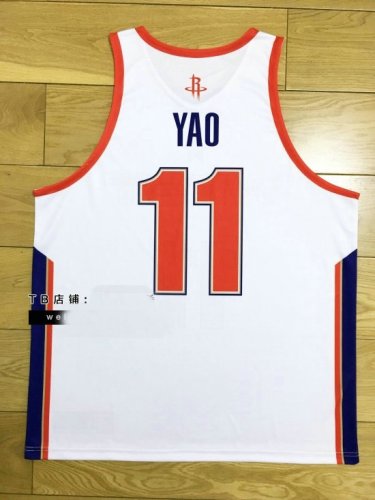 Houston Rockets Yao Ming NBA 2005 West All Star Maillot