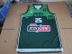 25 NUNN Panathinaikos Athens Basketball Maillot Vert