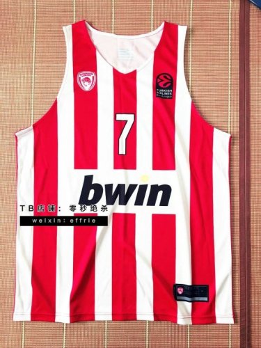 Spanoulis 7 Striped Maillot Olympiacos BC 2023 Limited Edition