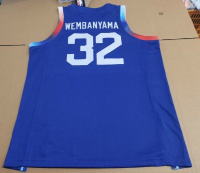 32 Webanyama France Olympics Limited Road Maillot Bleu