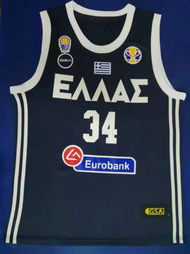 Maillot 34 Antetokounmpog 2019 Greece Fiba Marine Homme