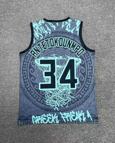 Maillot 34 Antetokounmpo Hip hop basketball Homme