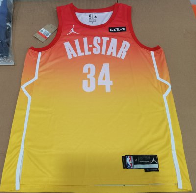 Maillot 34 Antetokounmpo 2023 NBA All star games Jaune Homme