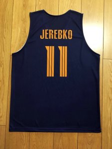 11 Jerebko Moscow Region Khimki Basketball Maillot Marine