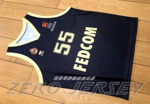 55 Mike James Monaco Fedcom Basketball Maillot Noir