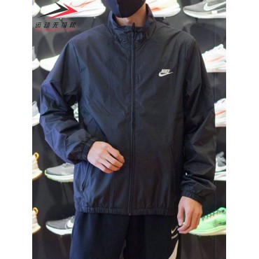 veste teddy nike - veste nike tech gris homme