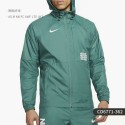 veste nike training - veste nike moumoute homme