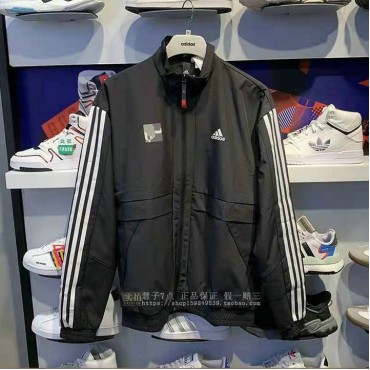 blouson homme adidas pas cher - veste manchester united homme