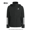 adidas original veste - veste coupe vent homme adidas